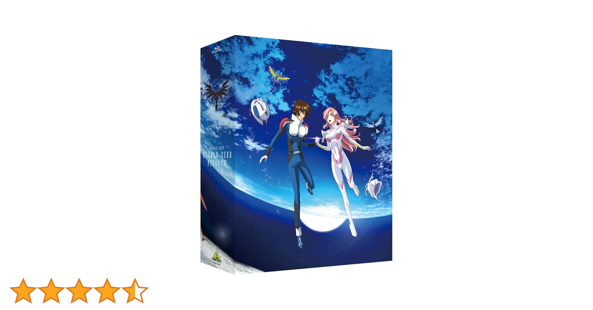 Amazon.co.jp: 機動戦士ガンダムSEED FREEDOM （Blu-ray 特装限定版